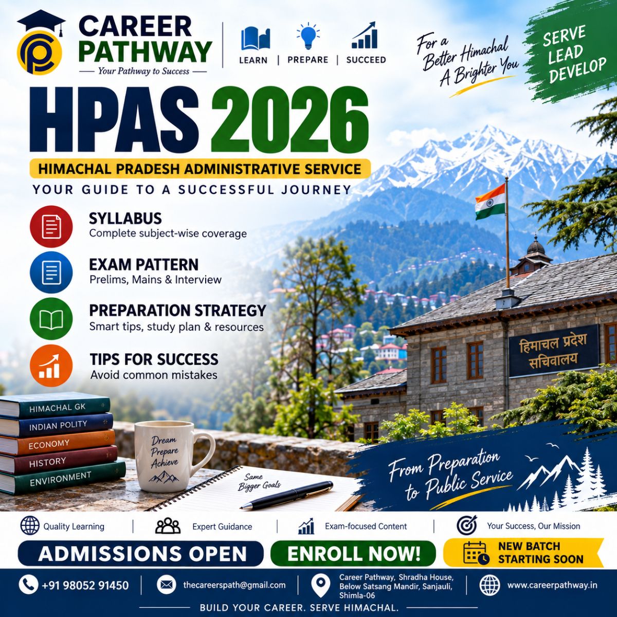 HPAS 2026 : Syllabus, Pattern & Preparation Strategy – blog post featured image